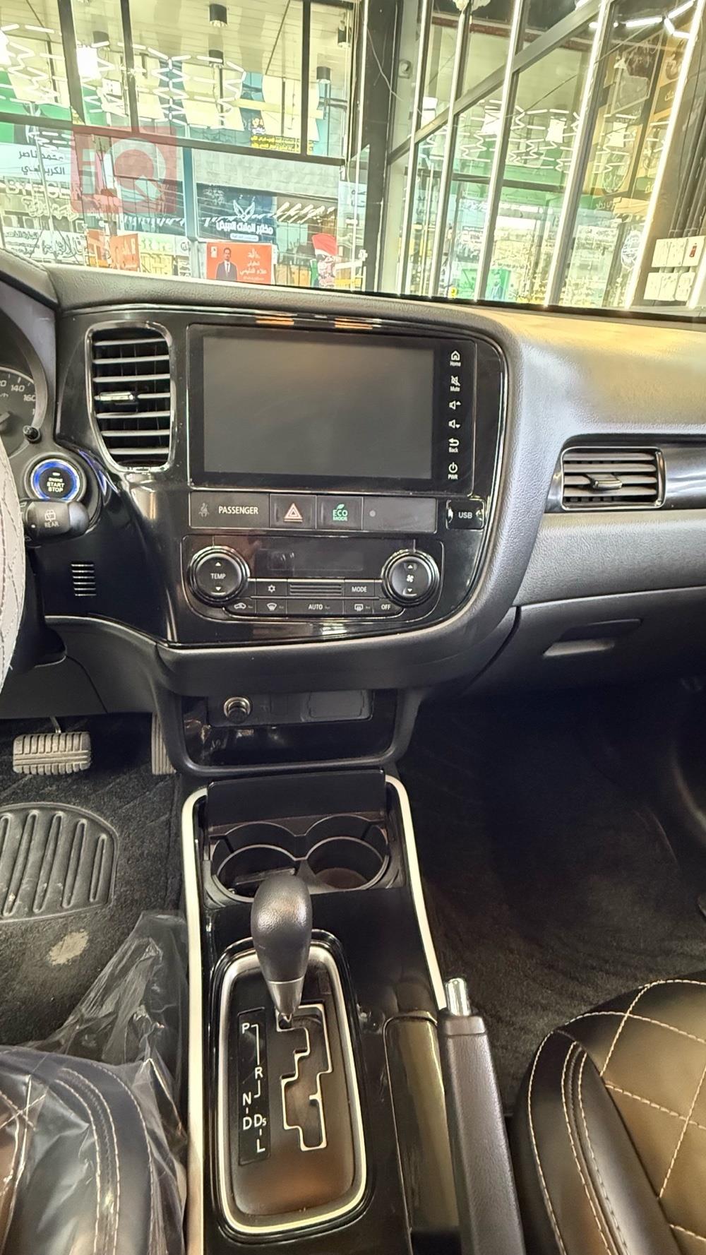 ميتسوبيشي اوتلاندر